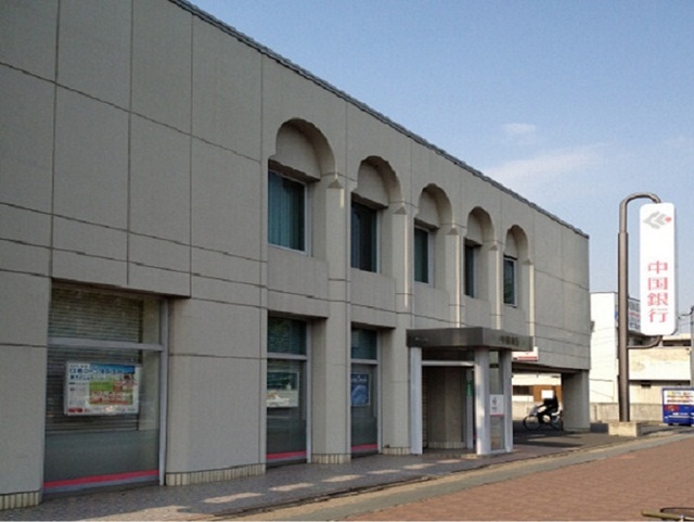 銀行　中国銀行　津島支店（銀行）まで292m