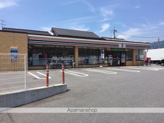 コンビニ　セブンイレブン廿日市平良１丁目店（コンビニ）まで799m