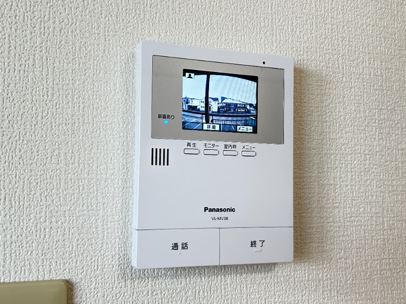 セキュリティ　その他２