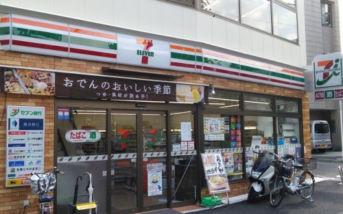コンビニ　セブンイレブン 横浜高島台店（コンビニ）まで424m