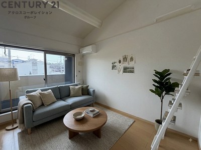 居室・リビング　南向き・角部屋☆ロフト付きのお部屋です♪