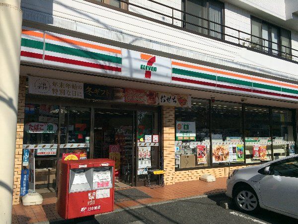 コンビニ　セブン‐イレブン 横浜釜利谷東３丁目店（コンビニ）まで388m