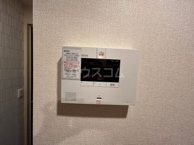 セキュリティ