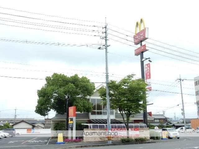 飲食店　マクドナルド　岡山野田店（飲食店）まで287m