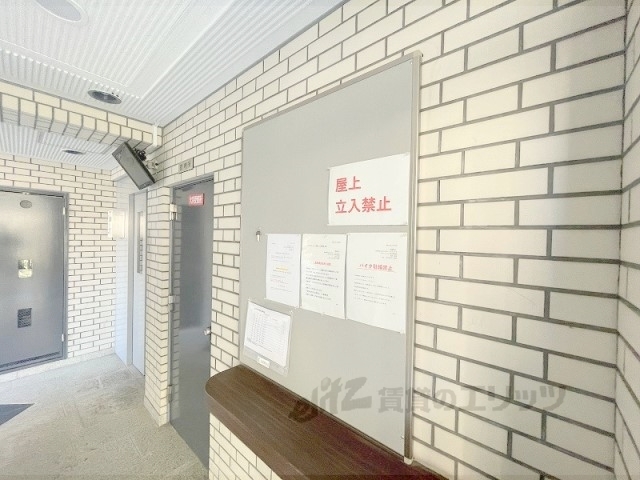 その他　掲示板