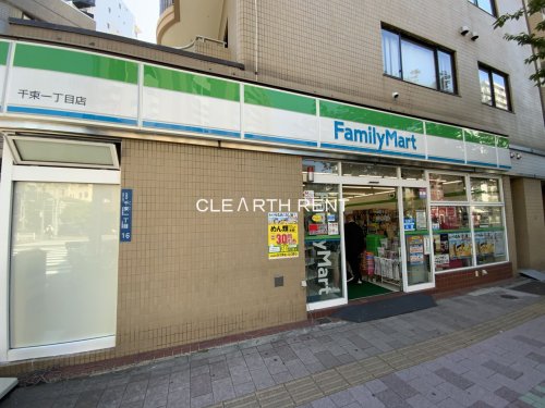 コンビニ　ファミリーマート 千束一丁目店（コンビニ）まで269m