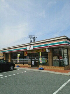 コンビニ　セブンイレブン東根若木店（コンビニ）まで211m