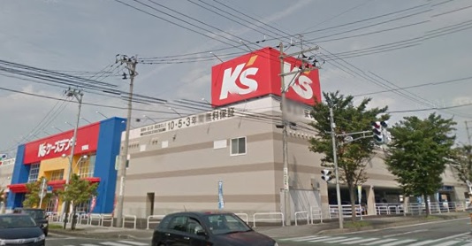 ホームセンター　ケーズデンキ東根店（ホームセンター）まで1409m