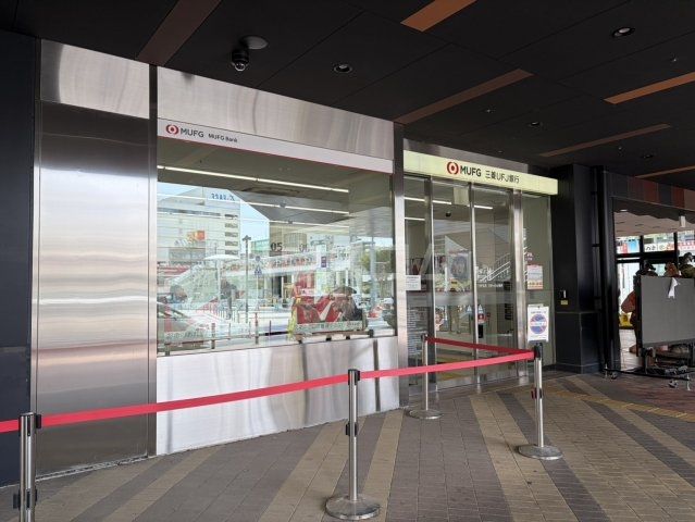 銀行　三菱UFJ銀行　豊田支店（銀行）まで201m