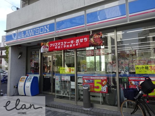 コンビニ　ローソン 森ノ宮店（コンビニ）まで352m