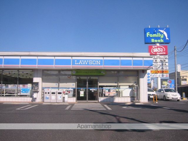 コンビニ　ローソン（コンビニ）まで594m