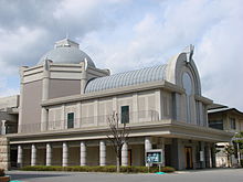 大学・短大　花園大学（大学・短大）まで1507m