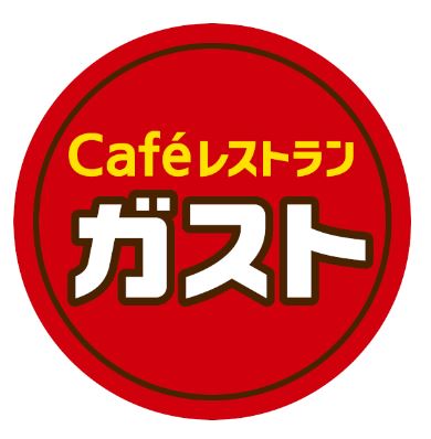 その他　ガスト横浜平沼店(から好し取扱店)（その他）まで252m