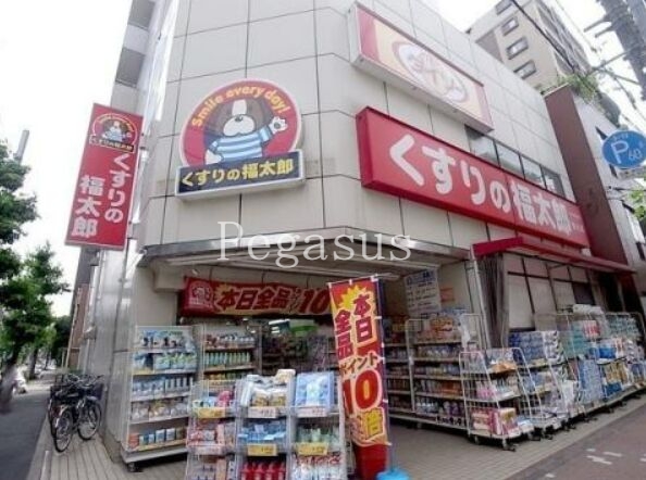 ホームセンター　ダイソーくすりの福太郎菊川店（ホームセンター）まで566m