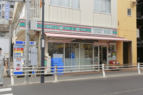 コンビニ　100円ローソン新小岩2丁目（コンビニ）まで63m