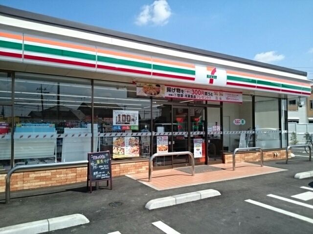 コンビニ　セブンイレブン野木丸林店（コンビニ）まで450m