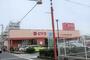 スーパー　ピアゴ ラ フーズコア柴田店（スーパー）まで792m