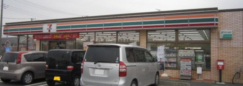 コンビニ　セブンイレブン西金野井神明通り店（コンビニ）まで10m