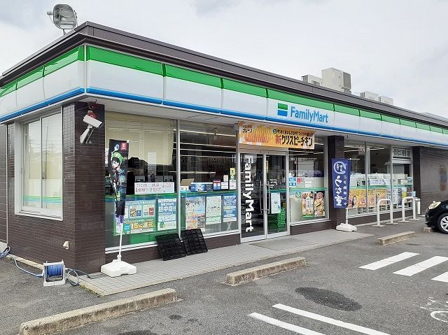 コンビニ　ファミリーマート　三ツ井店（コンビニ）まで400m