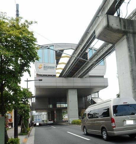 スーパー　東急ストア立川南口店（スーパー）まで750m