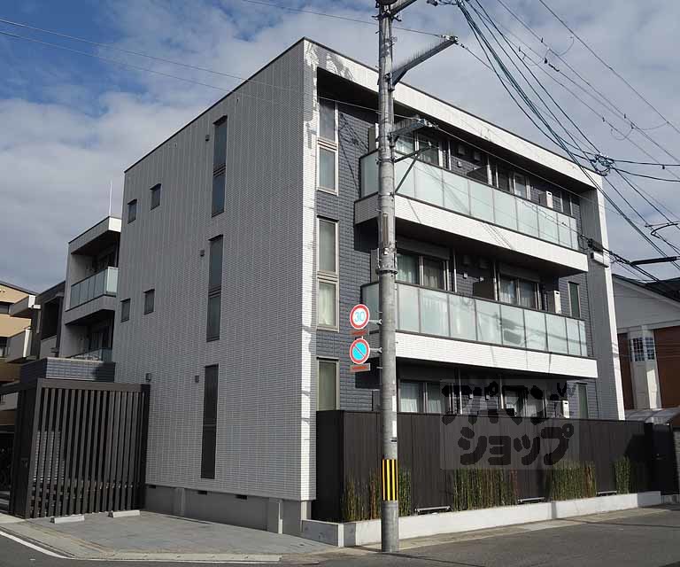 APPARTMENT 四季の外観写真