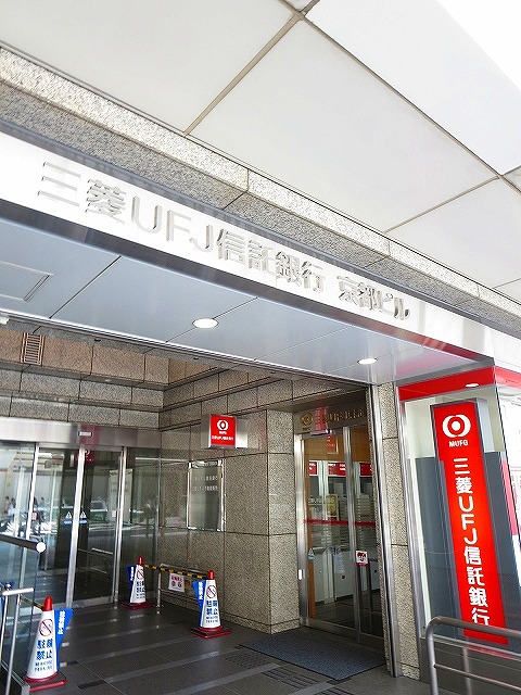 銀行　三菱UFJ信託銀行京都支店（銀行）まで351m