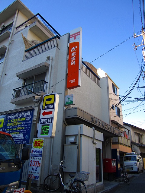 木下ビル 最上階 DZの周辺写真