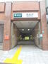 その他　大島駅（その他）まで541m