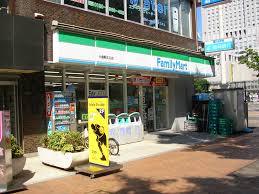 コンビニ　ファミリーマート小倉駅北口店（コンビニ）まで276m