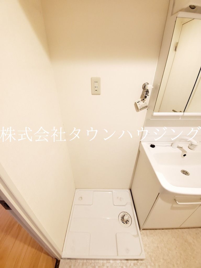 その他設備　★洗濯機置き場★