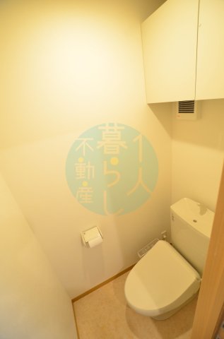 トイレ　トイレです