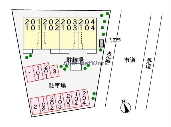 その他　その他