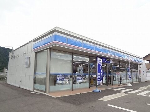 その他　ローソン脇町別所店さん（その他）まで3000m