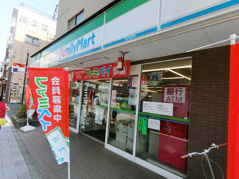 コンビニ　ファミリーマート新馬場サクセス通り店（コンビニ）まで154m