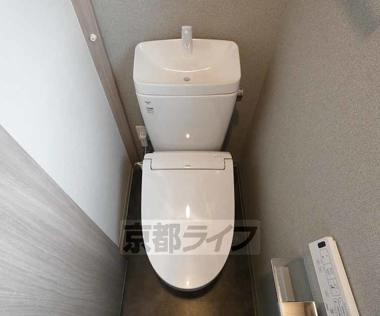 ベラジオ雅び京都三条通のトイレ写真