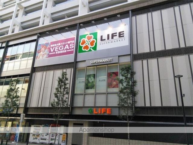 スーパー　ライフ京急蒲田駅前店（スーパー）まで720m