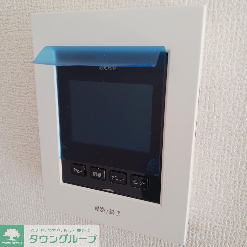 リーブルファイン八王子本町のその他写真