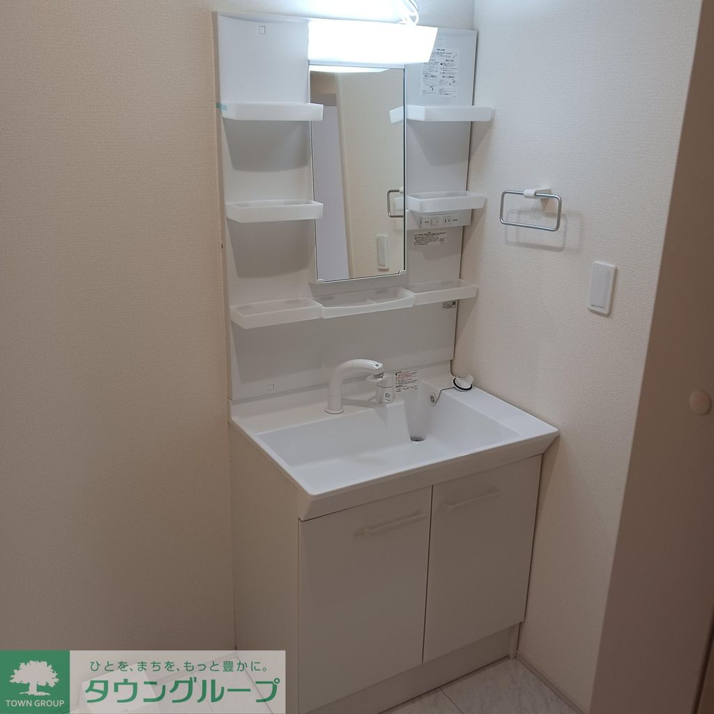 リーブルファイン八王子本町の内装写真