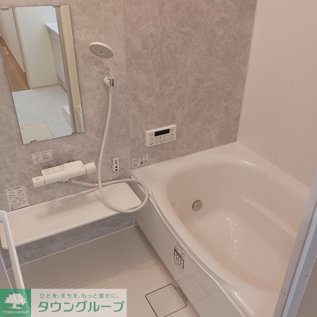 リーブルファイン八王子本町の風呂写真
