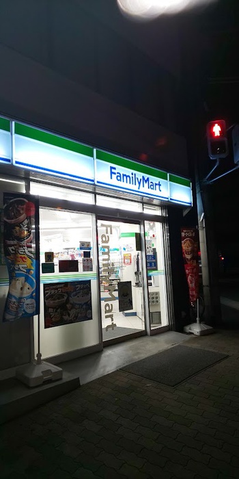 コンビニ　ファミリーマート 立売堀一丁目店（コンビニ）まで190m