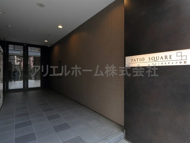 パティオスクエア中野の外観写真