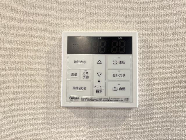 その他設備　室内設備