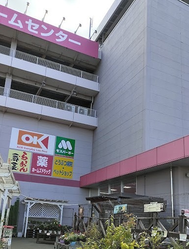 スーパー　OKストアー足立小台店（スーパー）まで340m