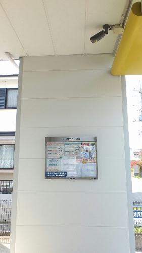 セキュリティ　防犯カメラ設置済み