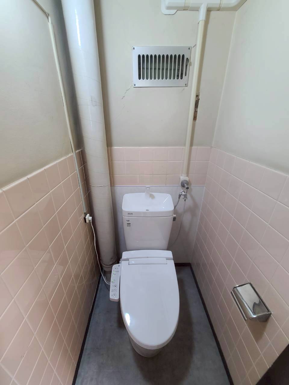 星陵台住宅一号棟のトイレ写真