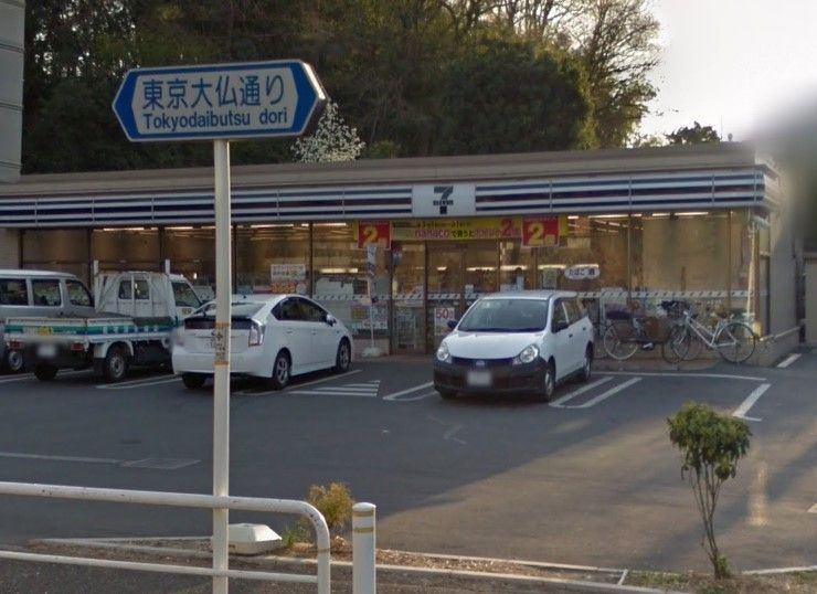 Beverly Homes赤塚公園IIの周辺写真