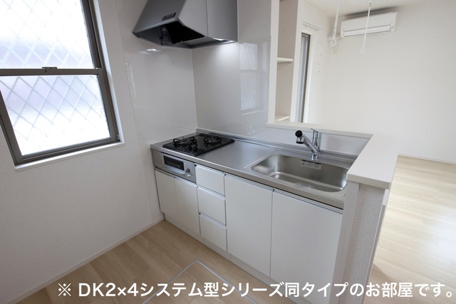 オリジンハウスのキッチン写真