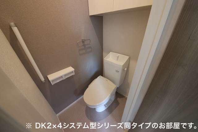 オリジンハウスのトイレ写真