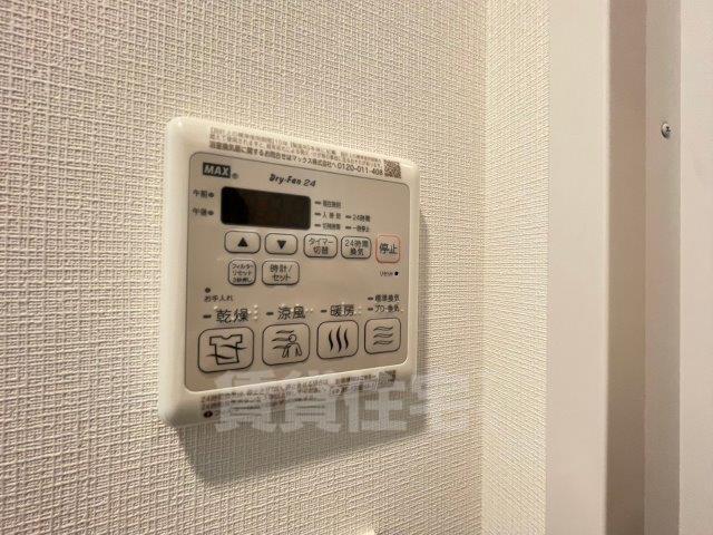 地下鉄鶴舞線 丸の内駅 徒歩4分 12階建 築3年のその他写真