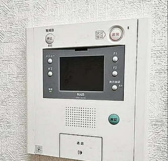 ＪＲ山手線 田端駅 徒歩10分 13階建 築22年のその他写真